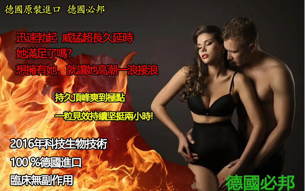 微信图片_20230918000004.png