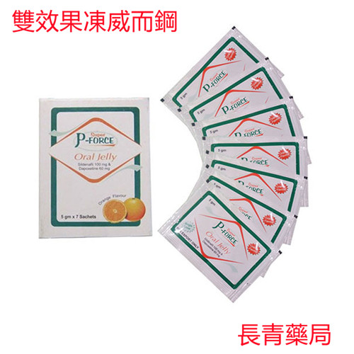 135_P_1583282027584_副本.jpg
