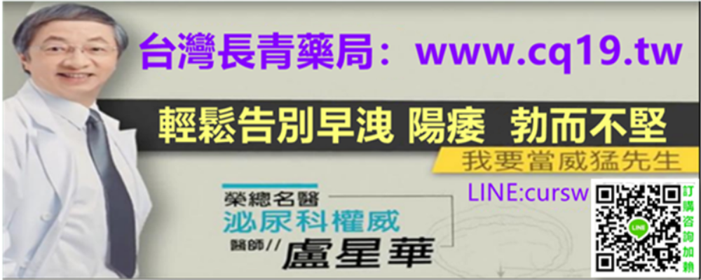 電腦廣告圖1.png