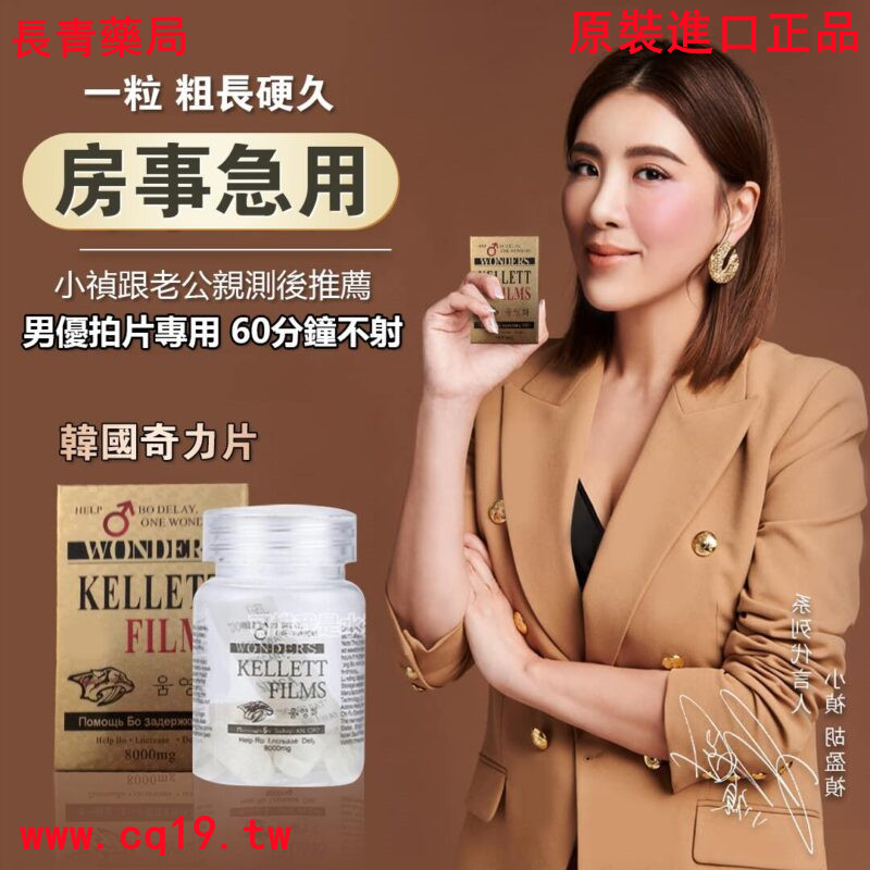 60a1f65532ba9-800x800.jpg