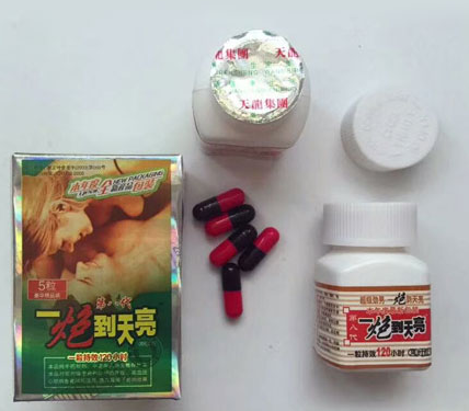 1761216854358038.png QQ20250329-101241.png