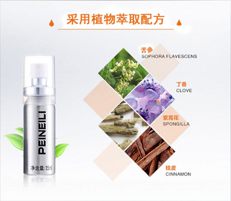 1763429076982528.png QQ20250226-100535.png