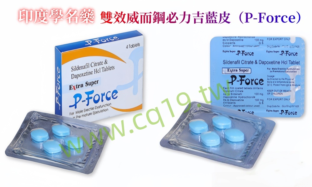 1763435036687648.jpg 1750232457710539_副本.jpg