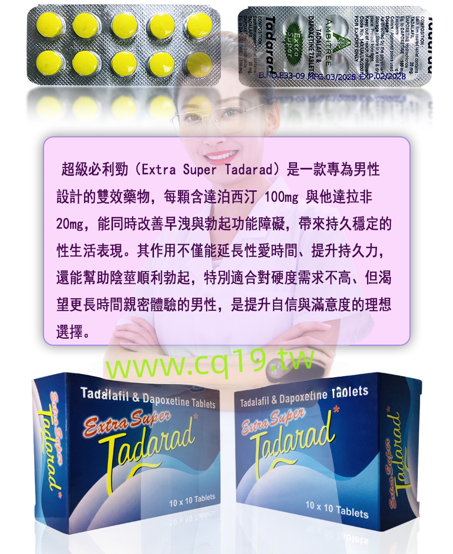 1763437736846302.jpg 1758102588526857_副本.jpg