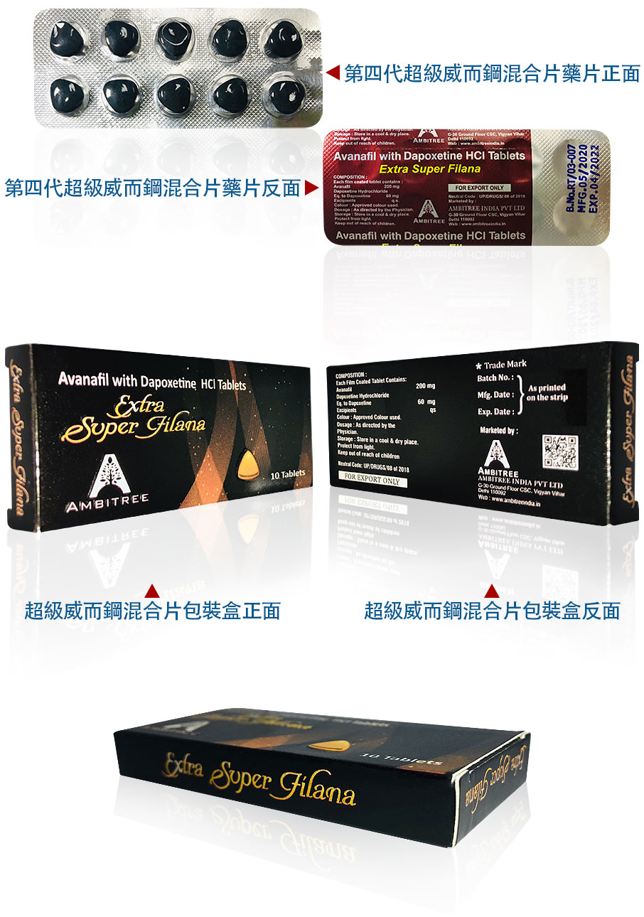 1776073254244594.jpg 黑水鬼.jpg